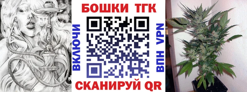 Где купить наркоту Кукмор A PVP  Амфетамин  Гашиш  COCAIN  Меф мяу мяу 