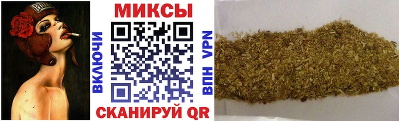 БУТИРАТ 99% Кукмор