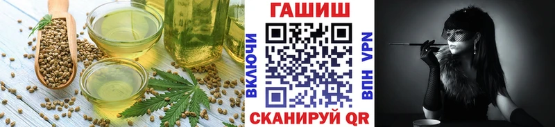 hydra ссылка  Кукмор  Еда ТГК марихуана 