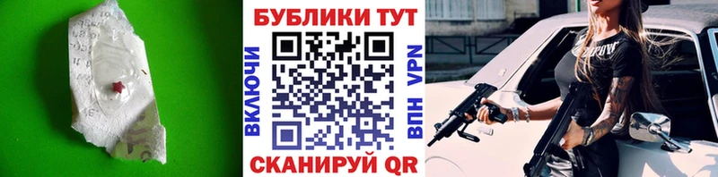 ЭКСТАЗИ louis Vuitton  купить наркоту  Кукмор 