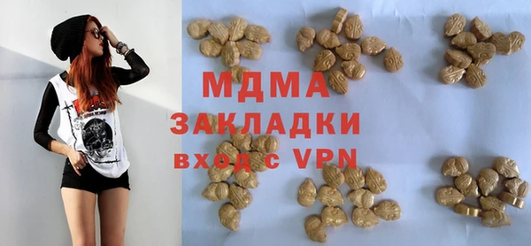 каннабис Белоозёрский