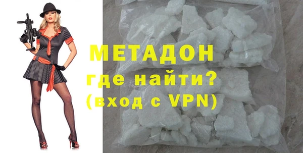 каннабис Белоозёрский