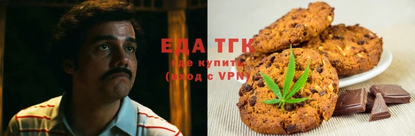 гашик Беломорск