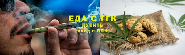 гашик Беломорск