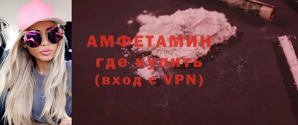 каннабис Белоозёрский