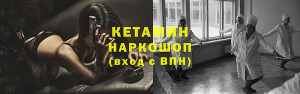каннабис Белоозёрский