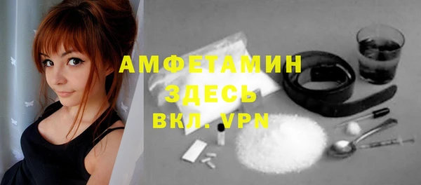 каннабис Белоозёрский