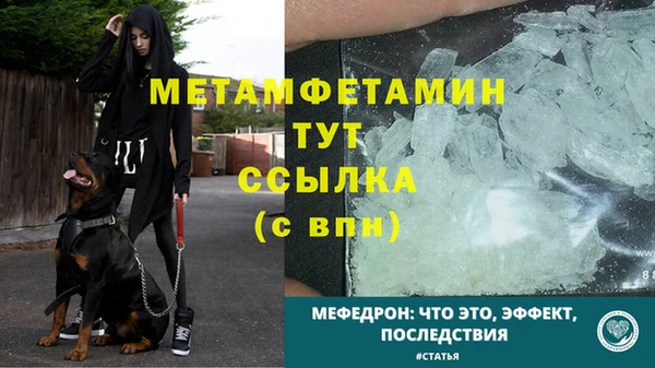 марки lsd Белокуриха