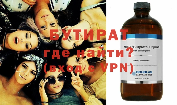 каннабис Белоозёрский