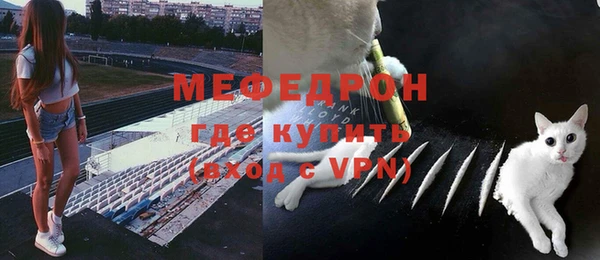 гашик Беломорск