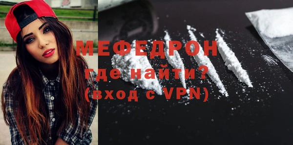 амф Пестово