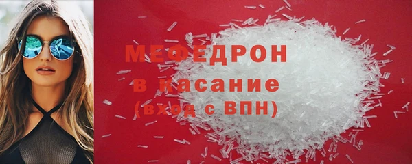 дмт Переславль-Залесский
